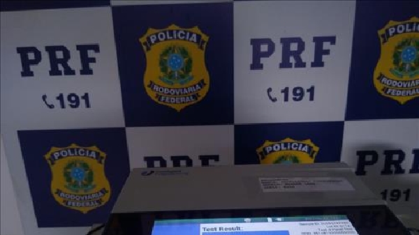 Resizer-16209239221730